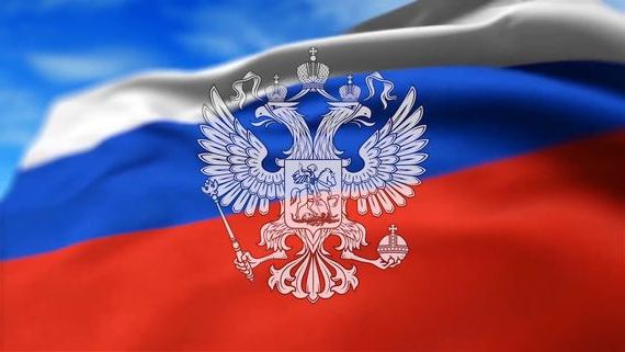 прописка в Карасуке